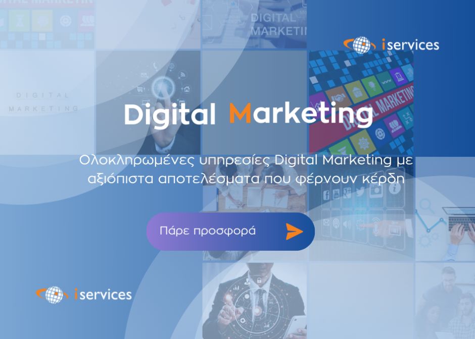 digital marketing img